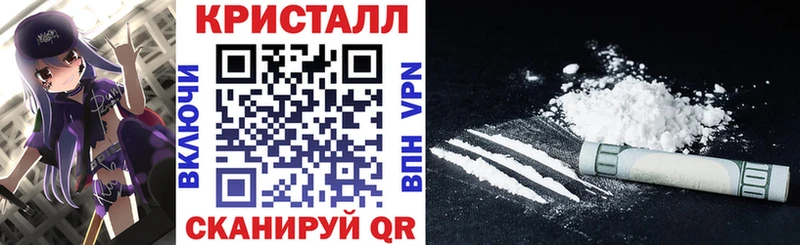 продажа наркотиков  Алзамай  ОМГ ОМГ вход  Амфетамин 98% 
