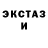 АМФЕТАМИН VHQ Oxana Pudo