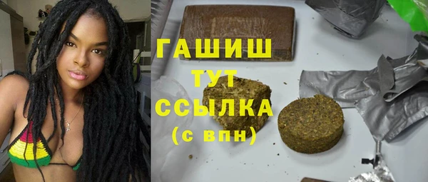 мет Алексеевка