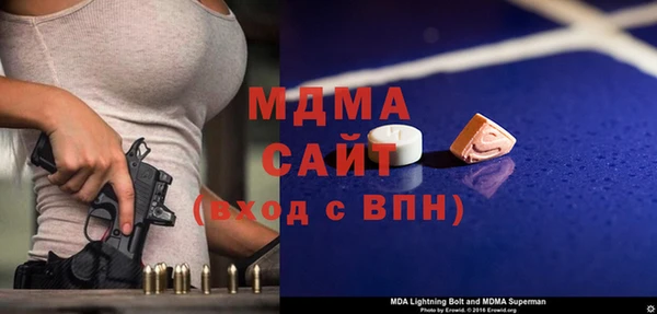 альфа пвп VHQ Алзамай