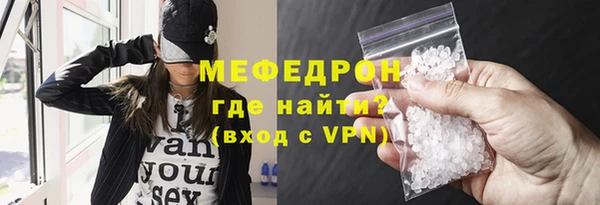 мет Алексеевка