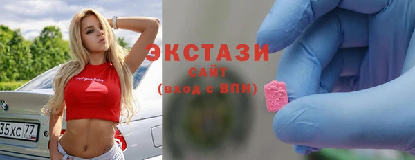 марки lsd Алексин