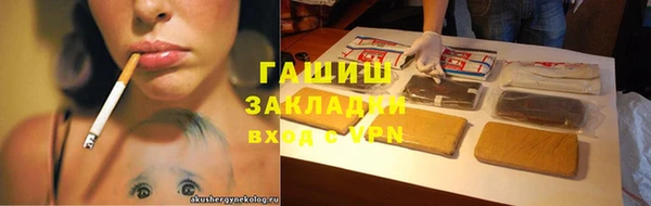 марки lsd Алексин