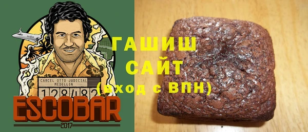 марки lsd Алексин