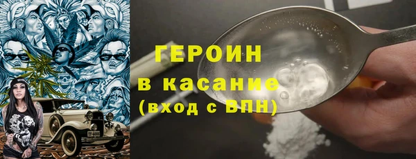 марки lsd Алексин