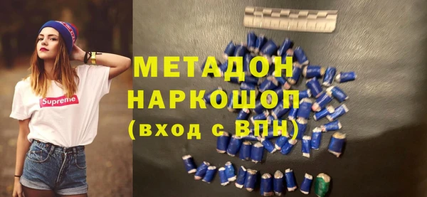 мет Алексеевка