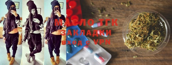 марки lsd Алексин