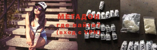 марки lsd Алексин