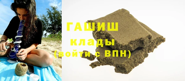 марки lsd Алексин