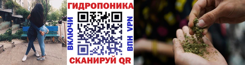 МАРИХУАНА THC 21%  Алзамай 